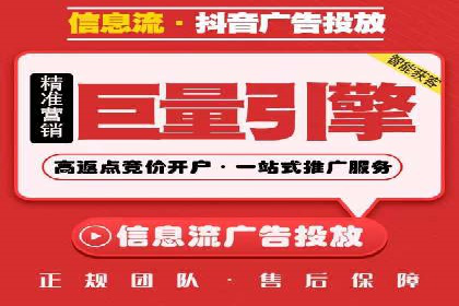 提升网站排名——SEO的实战案例分享